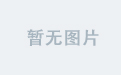 江南平台如何促进文化交流与传播